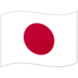 mpo555 login link alternatif Anggota tim bola voli putra Jepang mengumumkan tim bola voli putra Jepang・Direktur Blanc memberikan penghormatan kepada Tn